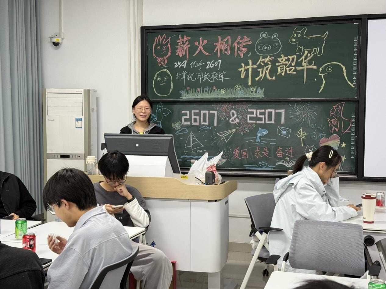 微信图片_20261019103647_189_11